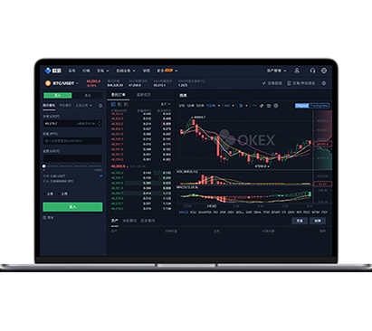 MEXC交易所app下载