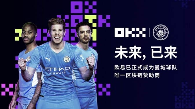 MEXC交易所app下载